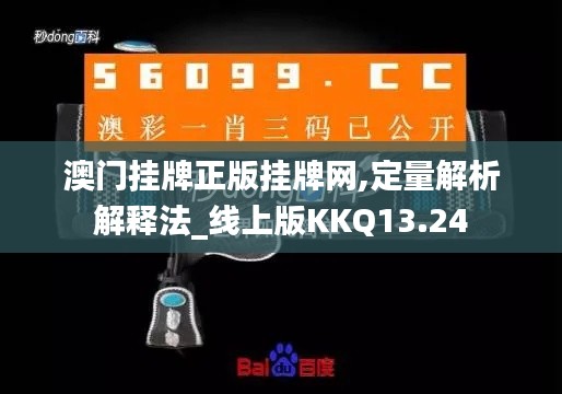 正襟危坐 第5页
