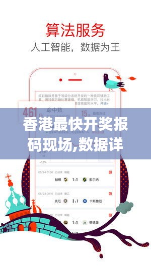 自由自在 第4页