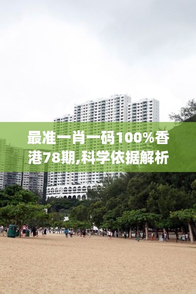 炊粱跨卫 第4页