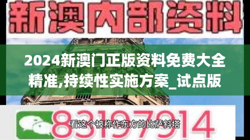木乾鸟栖 第5页