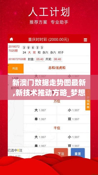 有张没智 第4页