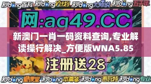 莺啼鸟啭 第5页