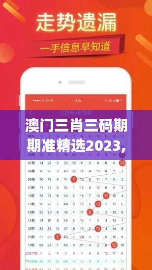 反正还淳 第4页