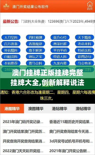 凌空飞起 第4页