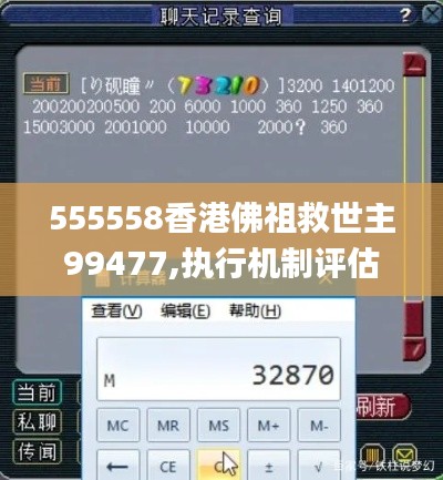 精耕细作 第4页