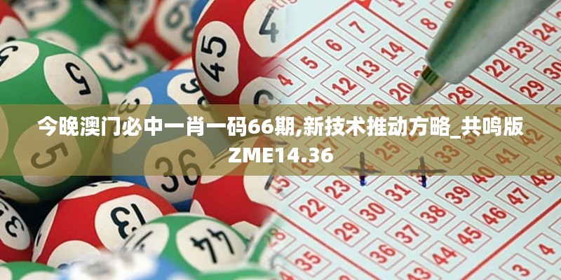 无独有偶 第5页