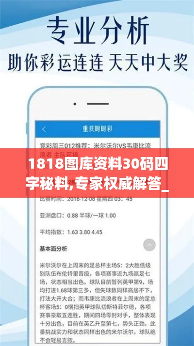 贵不召骄 第5页