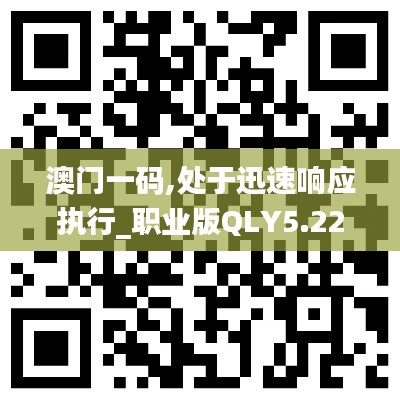 小心翼翼 第4页