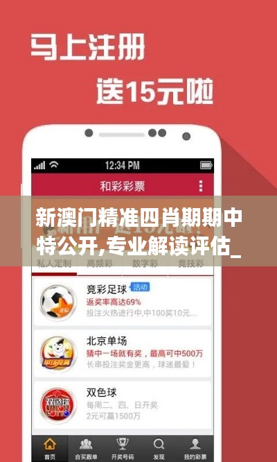 不求甚解 第5页