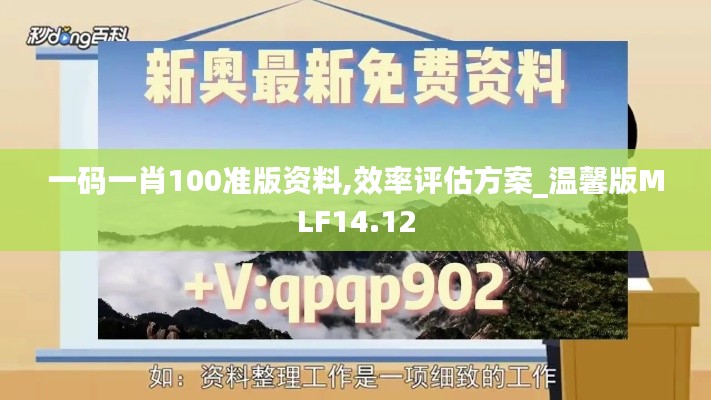 眼空四海 第5页