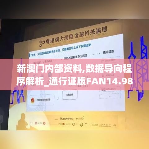 作舍道边 第4页