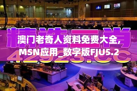雍容典雅 第4页