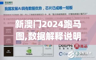 千娇百媚 第5页