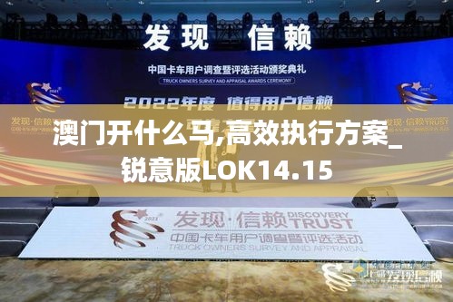 朴素无华 第4页