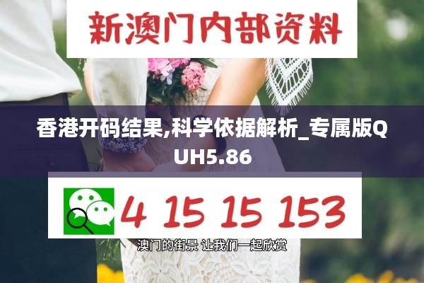 尽善尽美 第5页
