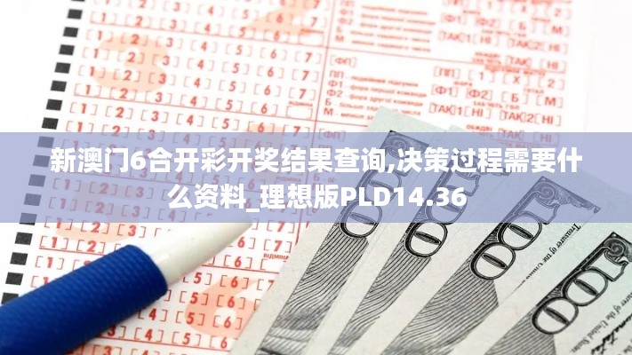 雍容尔雅 第5页