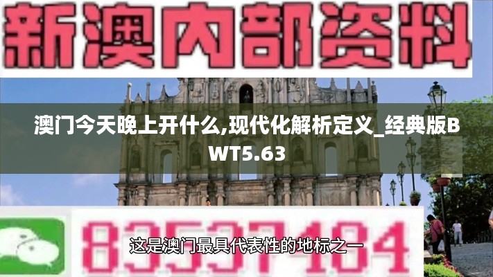 群雌粥粥 第5页