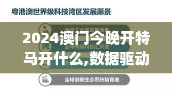 指李推张 第5页