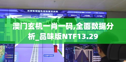 降贵纡尊 第4页