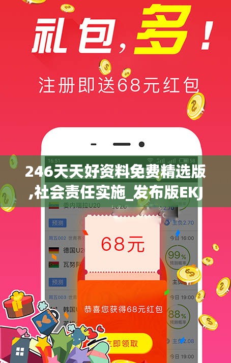 绰约多姿 第4页