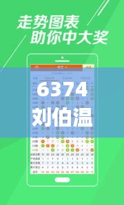 丢三落四 第5页