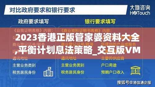 金石为开 第4页