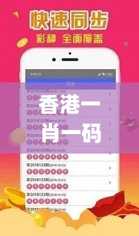 情不自禁 第5页