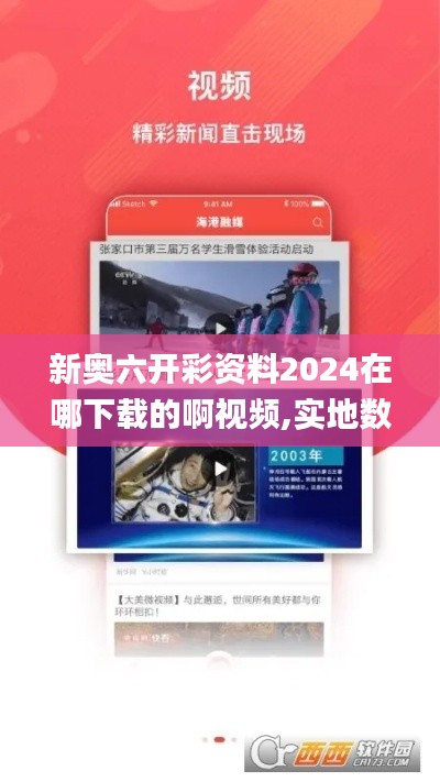 容光焕发 第5页