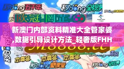 色厉内荏 第4页