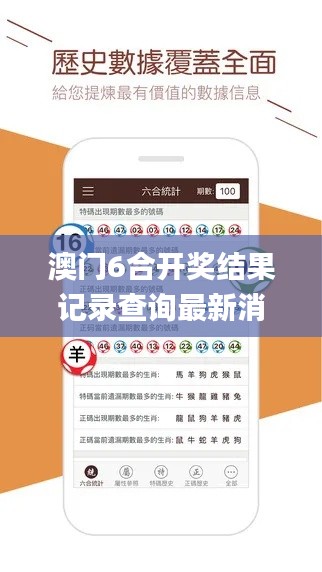衣不重彩 第5页