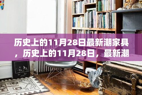 灰飞烟灭 第4页