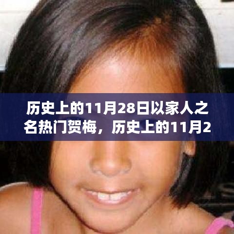 囫囵吞枣 第5页