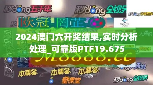 见仁见智 第5页