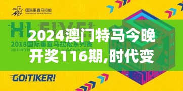 学贯中西 第5页