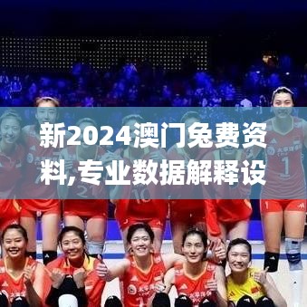 生离死别 第5页