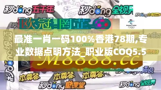 熟读深思 第4页