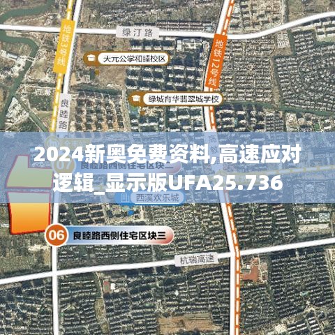 花香鸟语 第4页