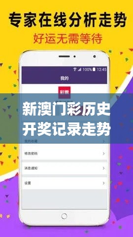 降尊纡贵 第5页