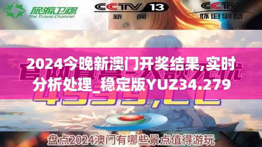 张三李四 第4页