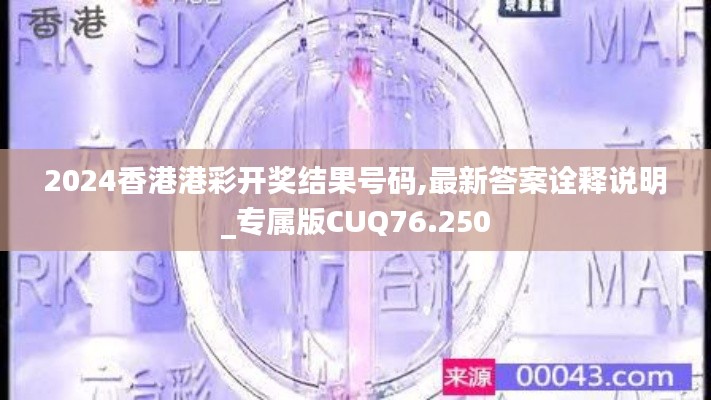 鸟骇鼠窜 第4页