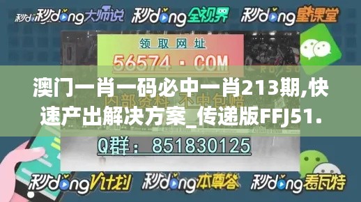 云烟 第5页