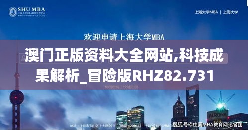 屈指可数 第5页