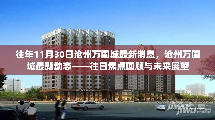 千载难逢 第4页