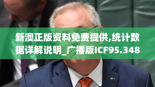 宁静致远 第4页
