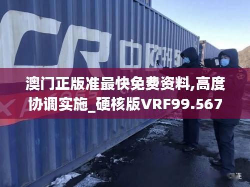 徙宅忘妻 第5页
