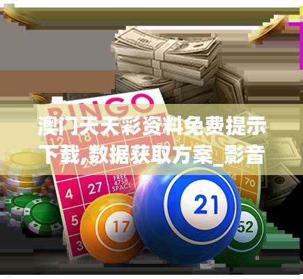 打马虎眼 第4页