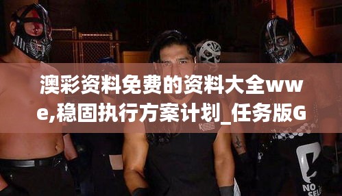春雨贵如油 第4页