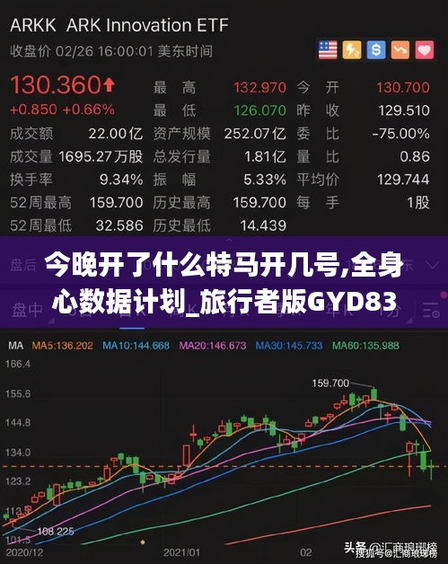 乌鸟之情 第5页