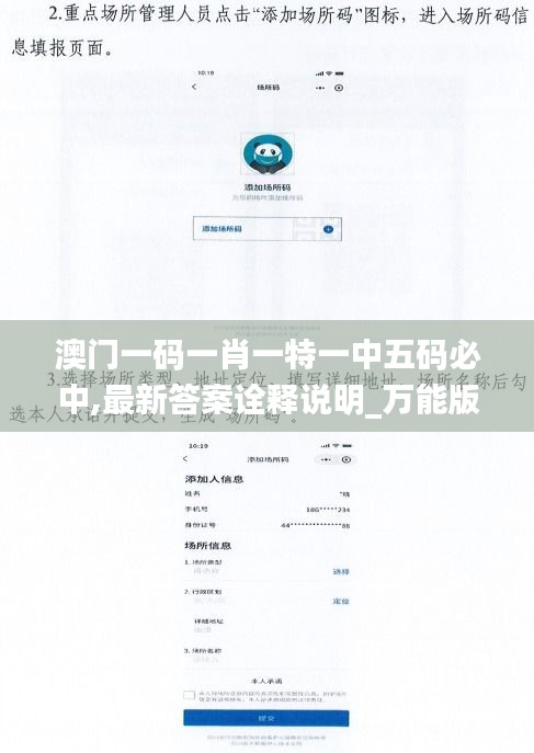 风流潇洒 第4页