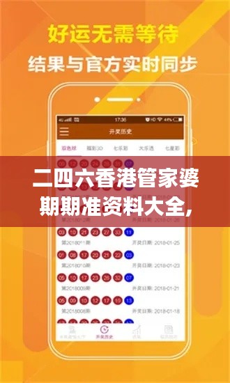 矫揉造作 第5页